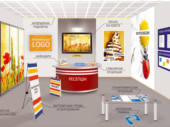 Opaque PVC Banner