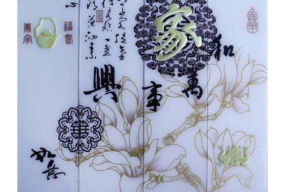 Printing sample of ceramic tile by large format uv printer WER-G2513UV