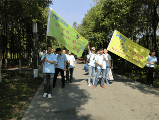 Activities in Gucun Park, Autumn 2 2014