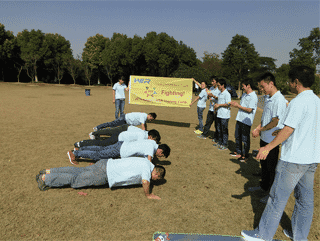 Activities in Gucun Park, Autumn 4 2014
