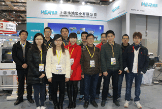 Exhibition in Shanghai, March, 2015